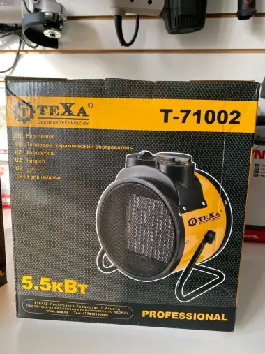 Тепловая Пушка Тепловентилятор 5.5кВт 220Вт PROFESSIONAL из первых рук — 10/10