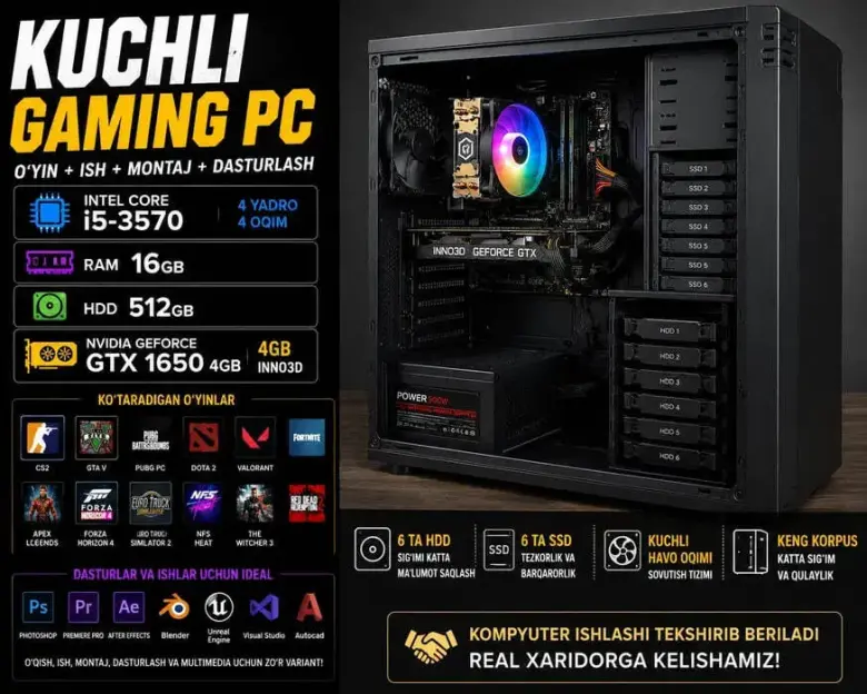 GAMING PC | GTX 1650 4GB | RAM 16GB | i5 — 1/1