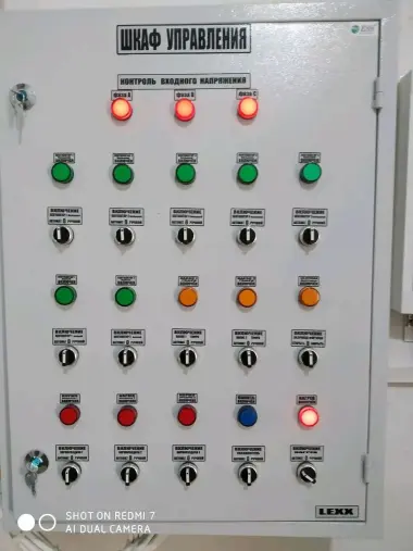 Климат контроль для птицеводства