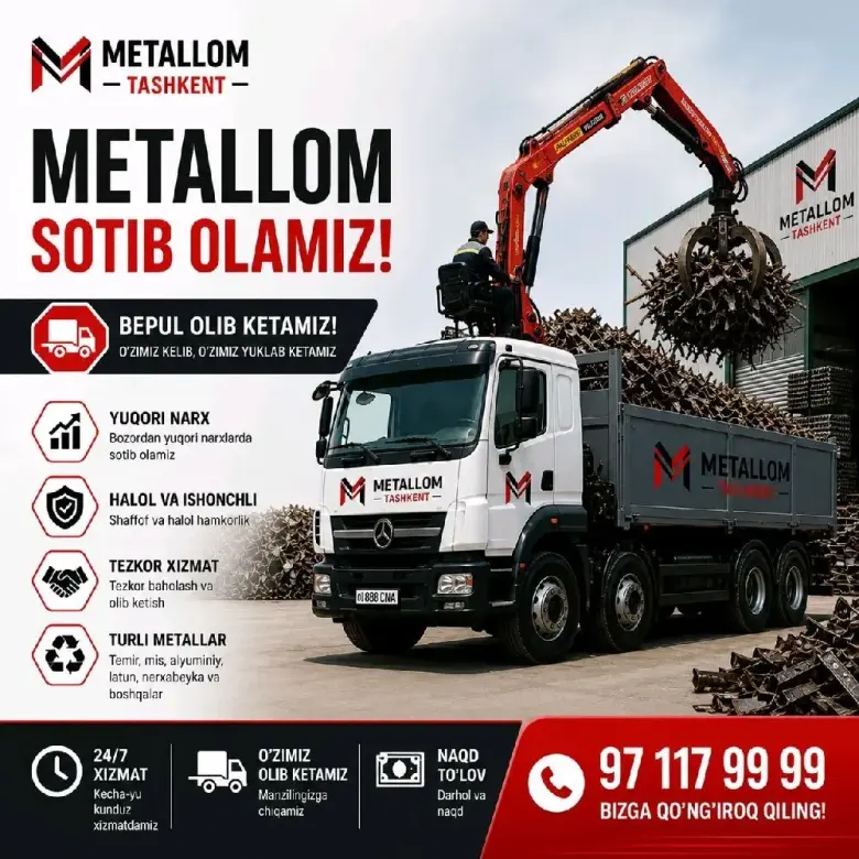 Metallom Toshkent +998 — 1/2