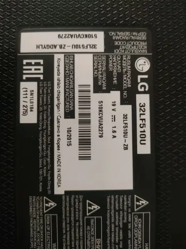 Телевизор lg продается — 4/4