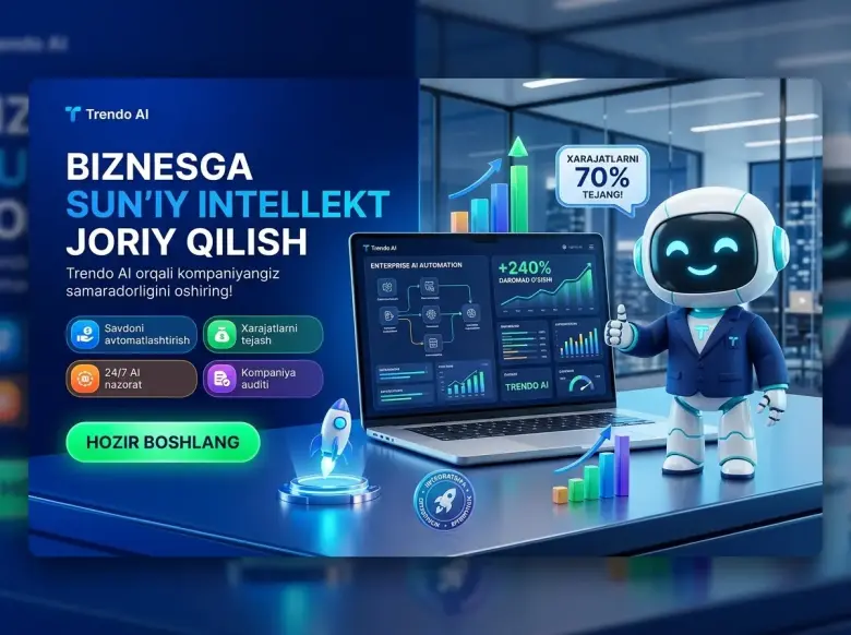 Автоматизация учебных центров и курсов (EdTech CRM) — 1/1