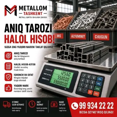 Metallom Toshkent olib ketish xizmati — 2/2