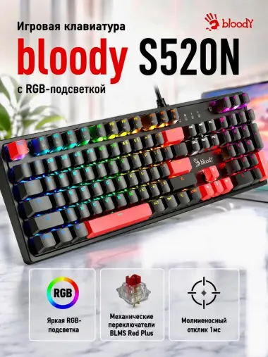 Игровой ПК + Монитор 320Гц + беспроводные клавиатура и мышь — 6/7