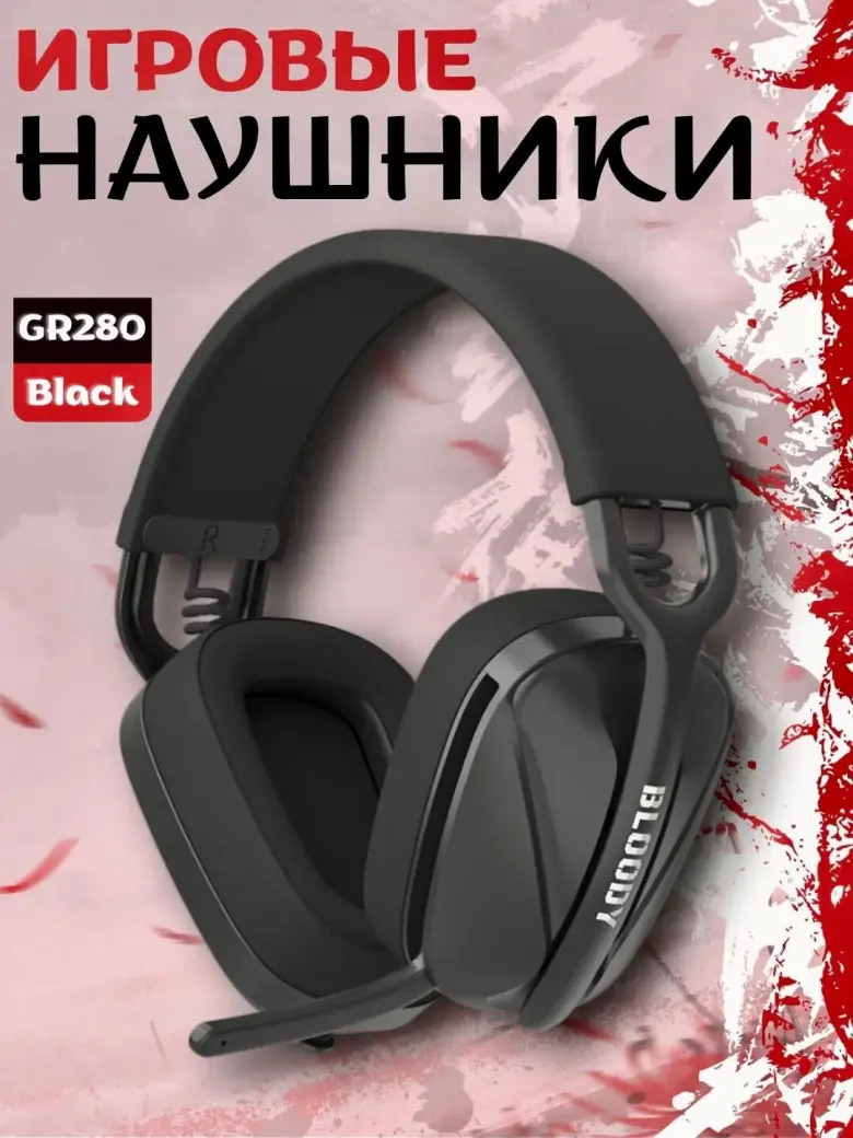 Игровой ПК + Монитор 320Гц + Переферия — 8/9