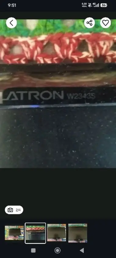 Монитор — 2/2
