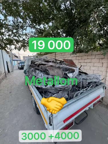 Metallom olamiz temir Mis alumen latun kabel