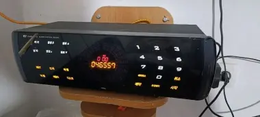 Профессиональная корейская караоке-система Kumyoung KMS-S110 + пульт