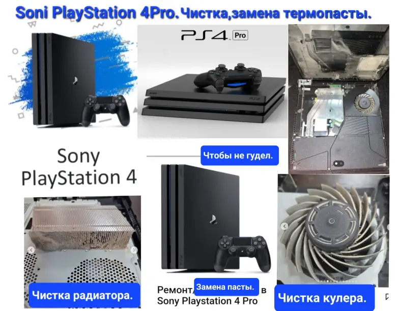 Новые мышки беспроводные,Также ремонт мышек,клавиатур,чистка SoniPlaistation pro — 3/6