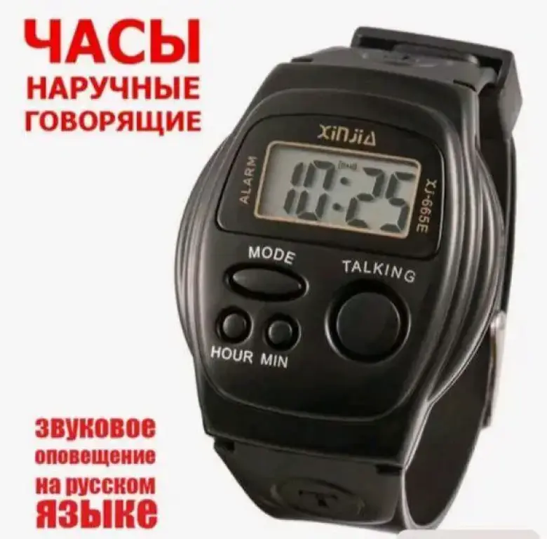 Часовые механизмы для настенных часов,новые. Настенные часы 3Д.Новые.Смотр.фото. — 8/8