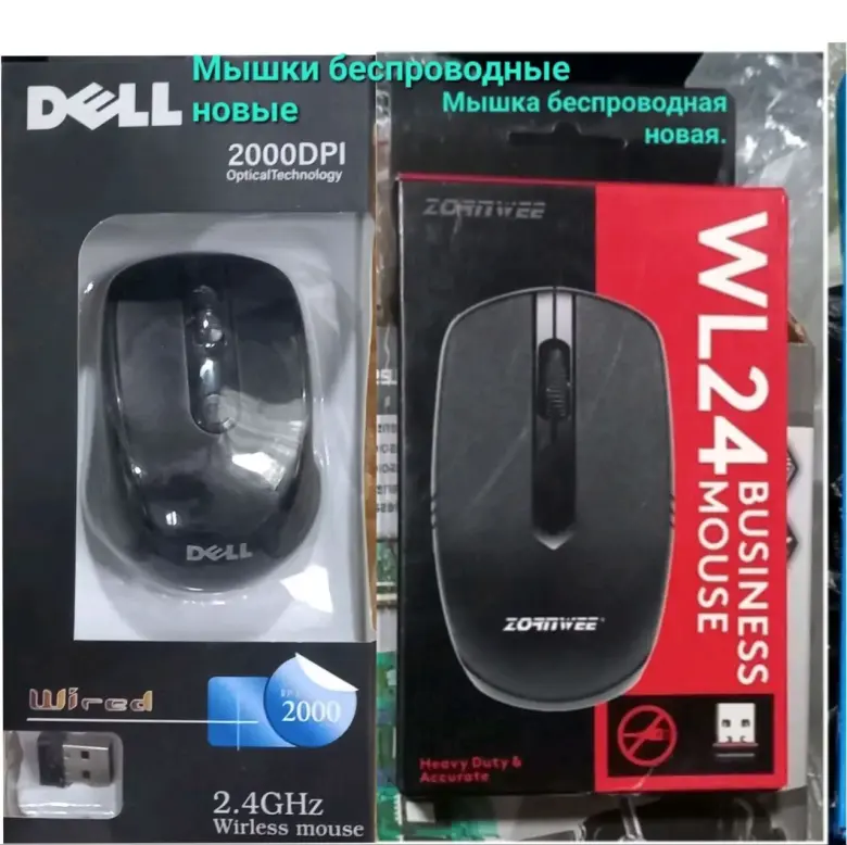 Новые мышки беспроводные,Также ремонт мышек,клавиатур,чистка SoniPlaistation pro — 2/6