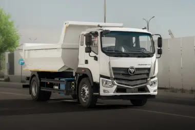 FOTON Auman D - Самосвал