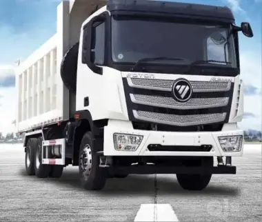 FOTON Auman C - Самосвал 6х4