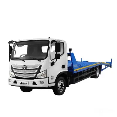 FOTON Aumark S - Эвакуатор с раздвижной платформой