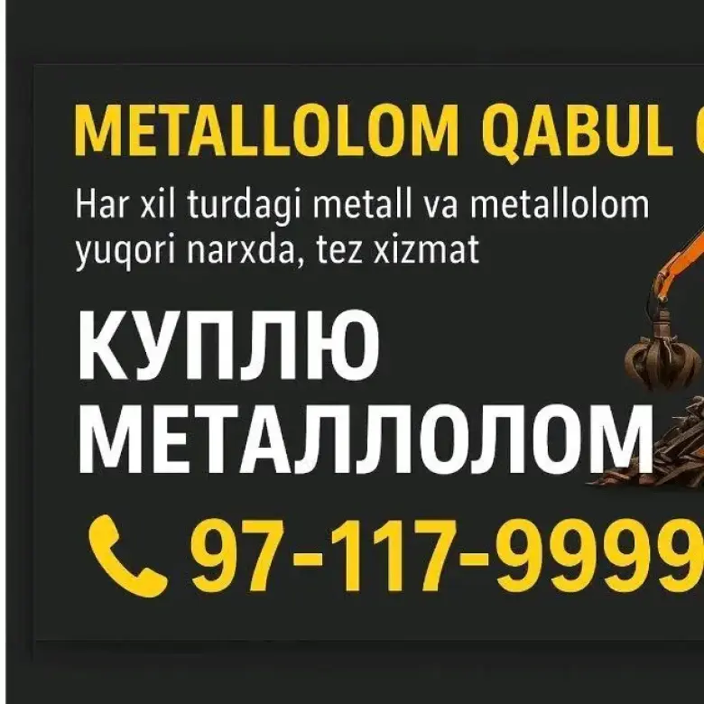 Metalom Tashkent Toshkent Metallolom Qabul Qilish (Metallom Olamiz) · 2. Toshken — 1/1