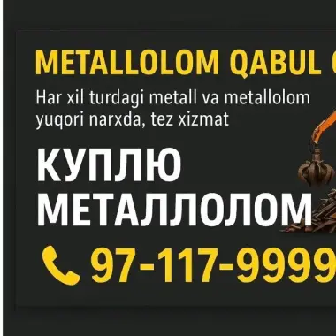Metalom Tashkent Toshkent Metallolom Qabul Qilish (Metallom Olamiz) · 2. Toshken