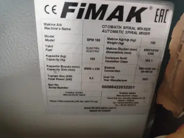Машина тестомесильная FIMAK SPM-160 — 2/3