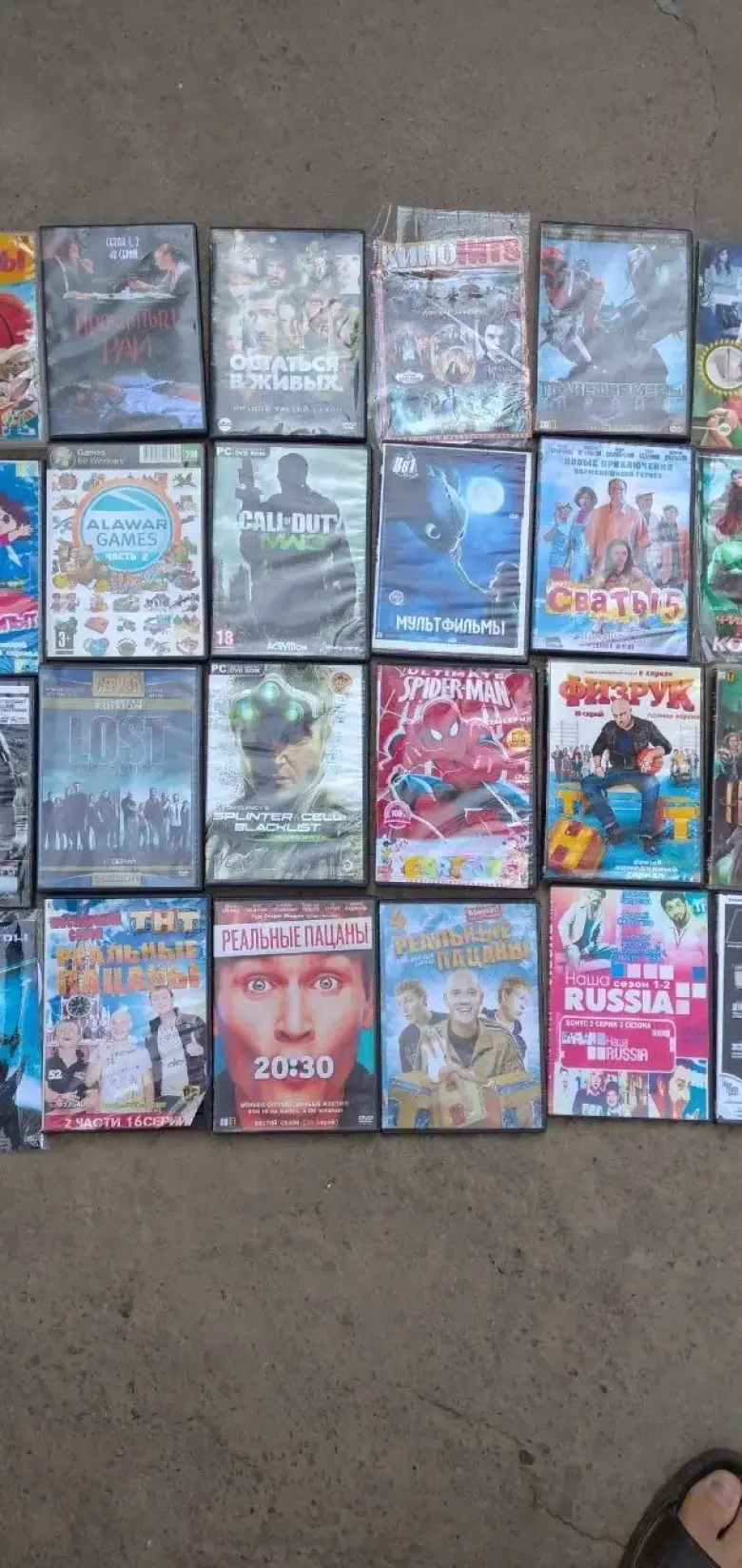 Dvd диски с мультиками и сериалами — 3/6