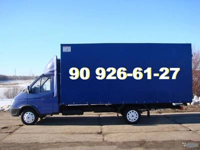 Перевозка мебели, вещей, пианино. вывоз строй мусора, хлама. авто+грузчики