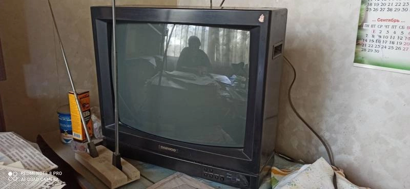 Daewoo 24 дюймов