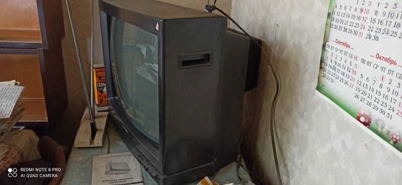 Daewoo 24 дюймов