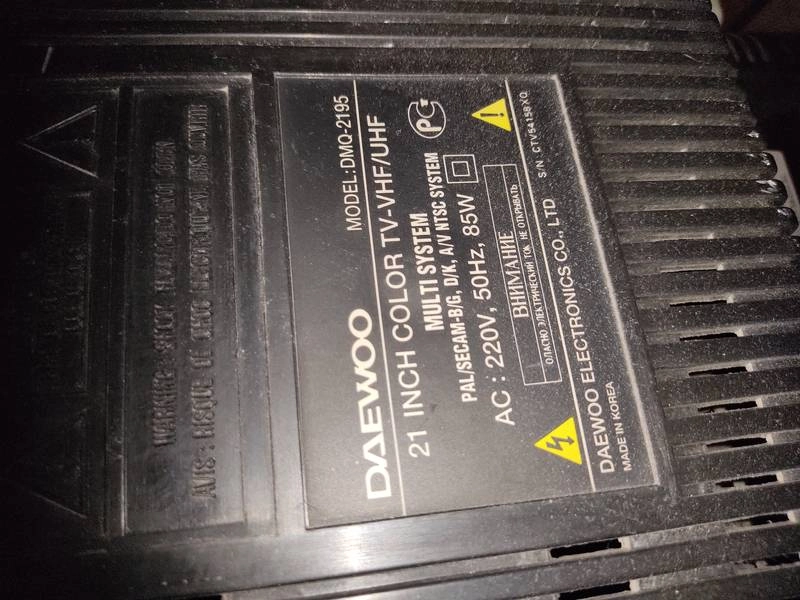 Не рабочий! ишламайди телевизор daewoo 21 дюйм