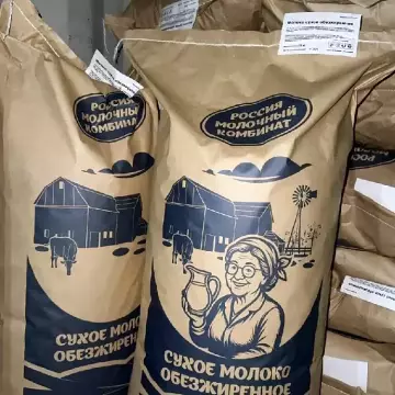 Сухой Молоко