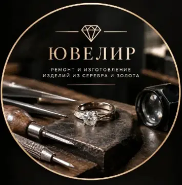 Вазген Севумян